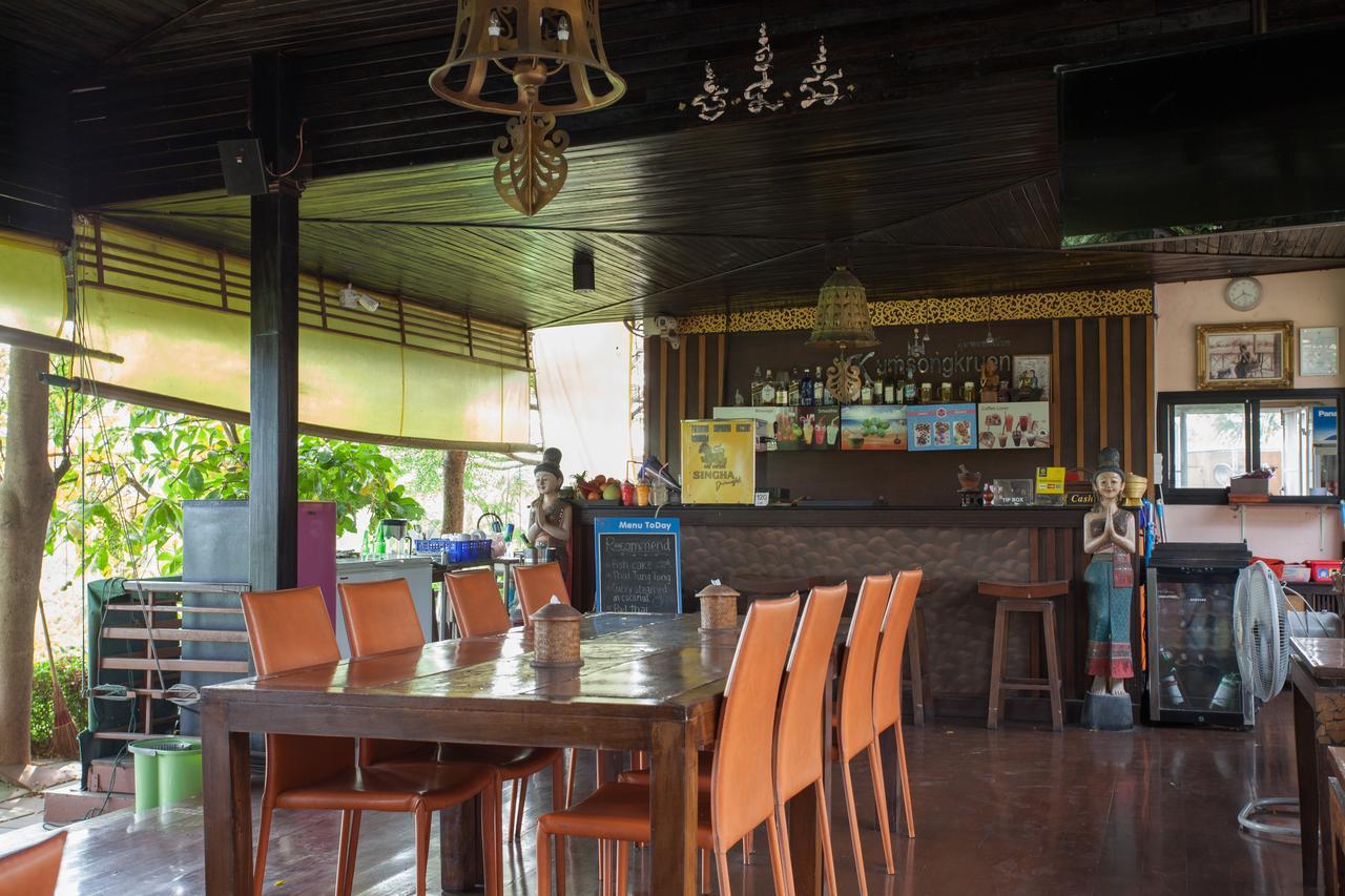 Ploykhumthong Boutique Resort Bangkok