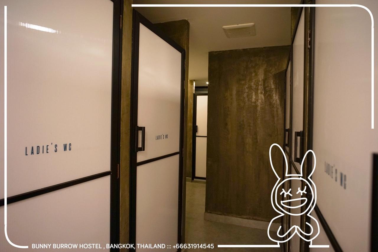Bunny Burrow Hostal *
