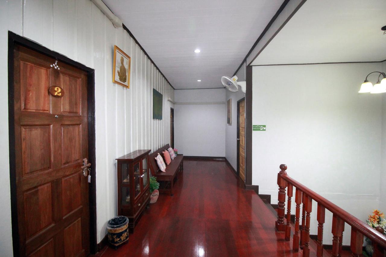 Ob Arun House Couette-café 3*