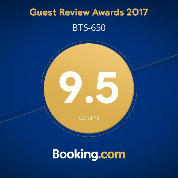 Guest house Bts-650 *