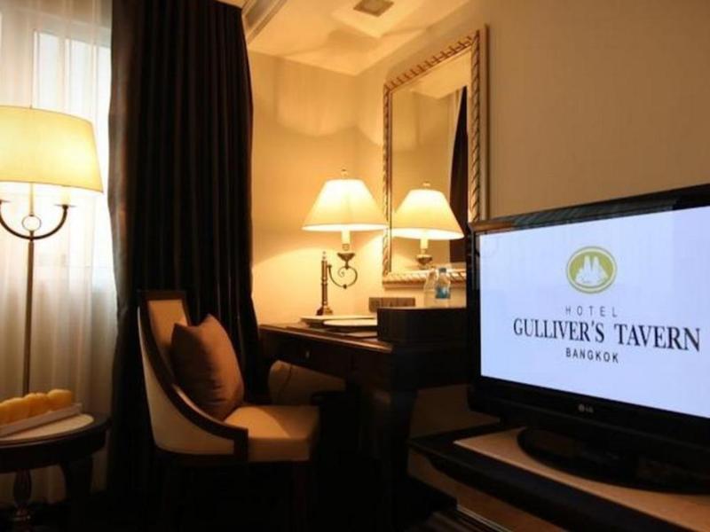 Hotel Gulliver's Tavern Bangkok