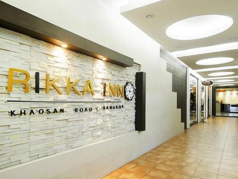 Hotel The Mulberry Khaosan Road 3*