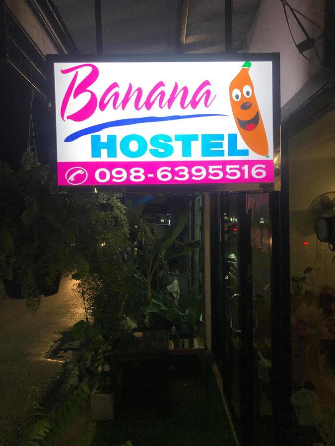Banana Albergue