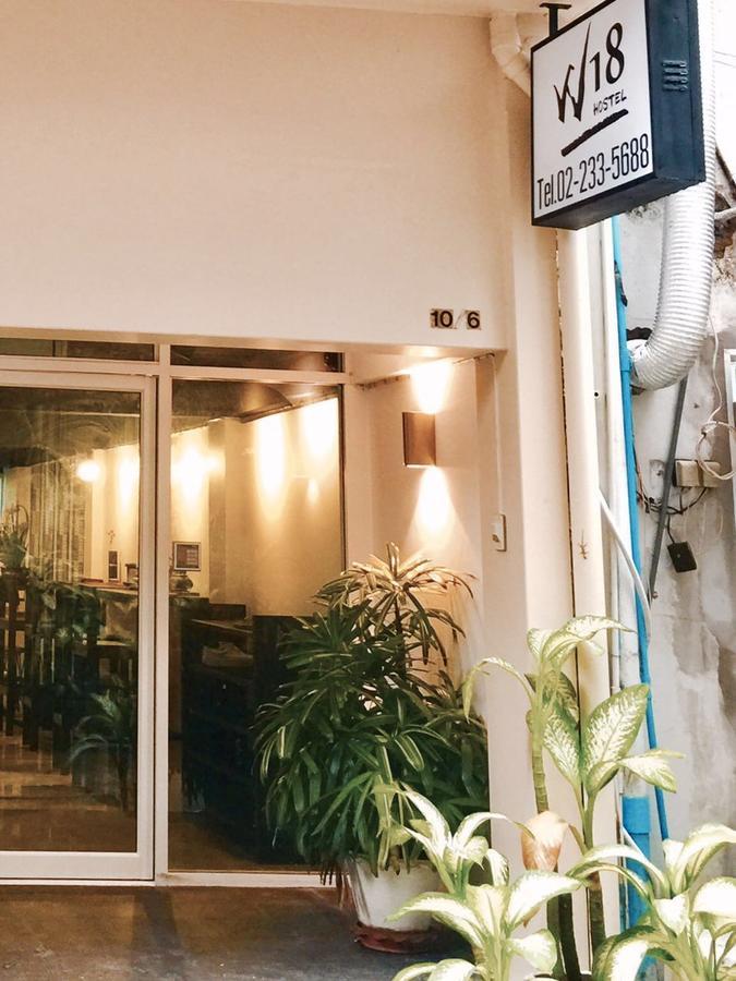 Hostel W18
