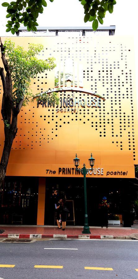 Auberge de jeunesse The Printing House Poshtel *
