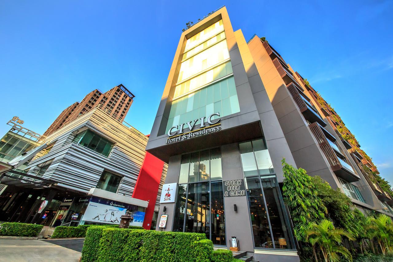 Civic Horizon Hotel&residence