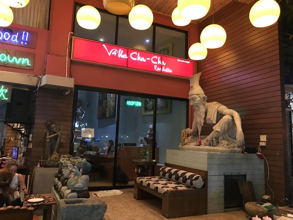 Cha-cha Khaosan Rambuttri Hotel Bangkok