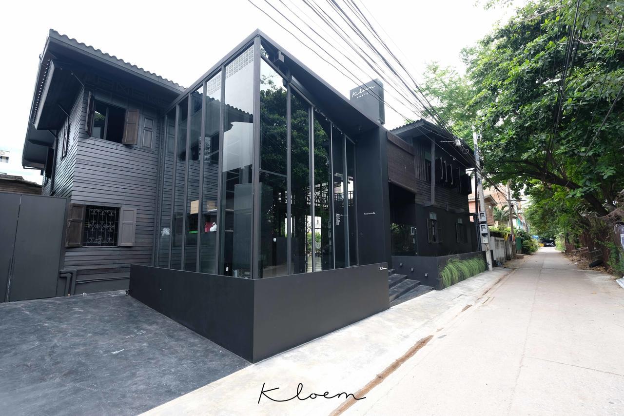 Kloem Hostel