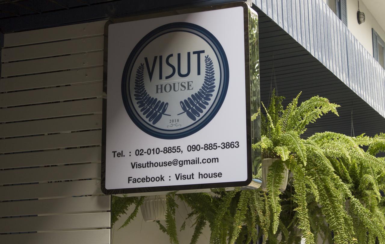 Visut House Bed & Breakfast