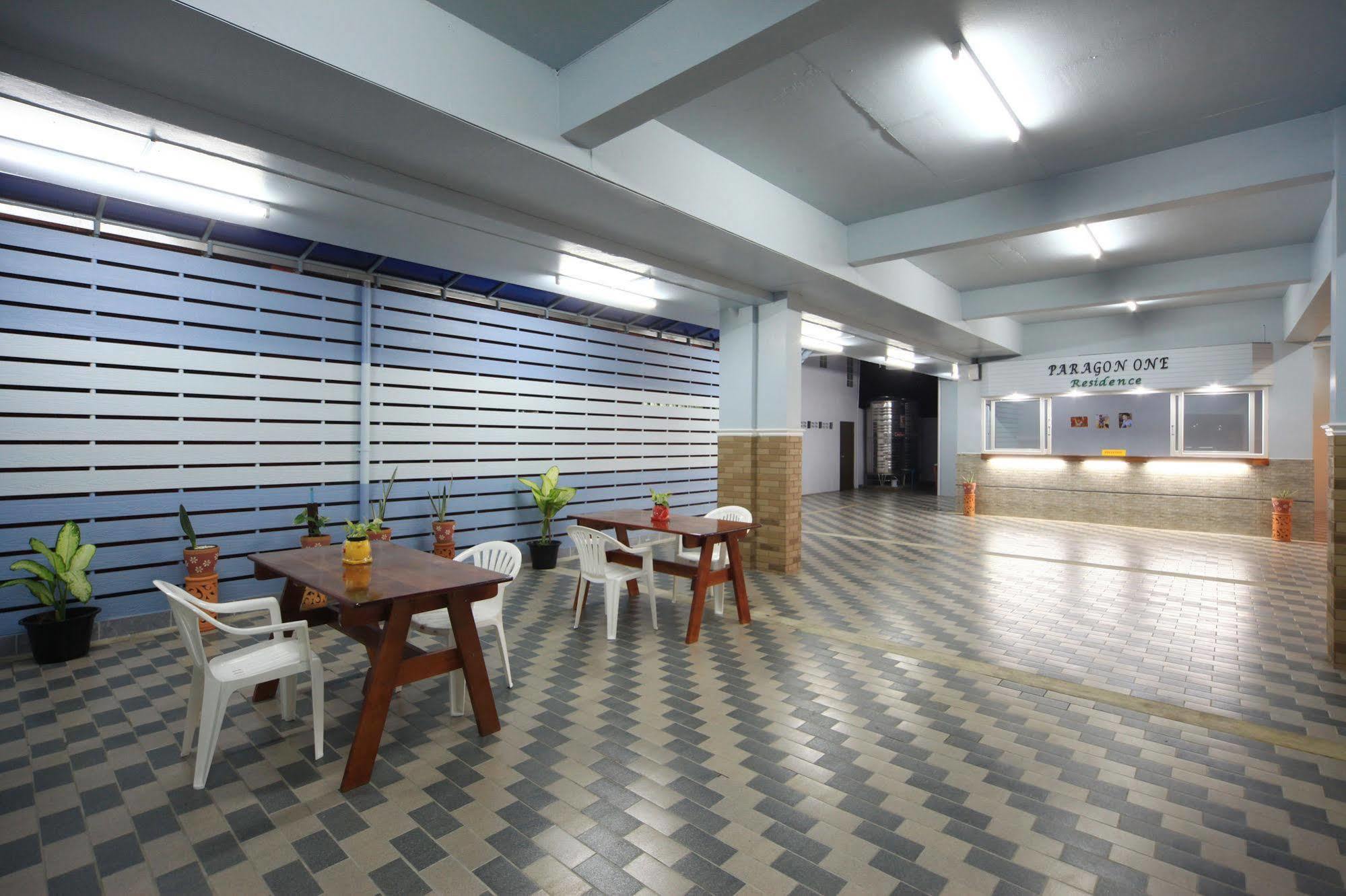 Paragon One Hotel Banguecoque