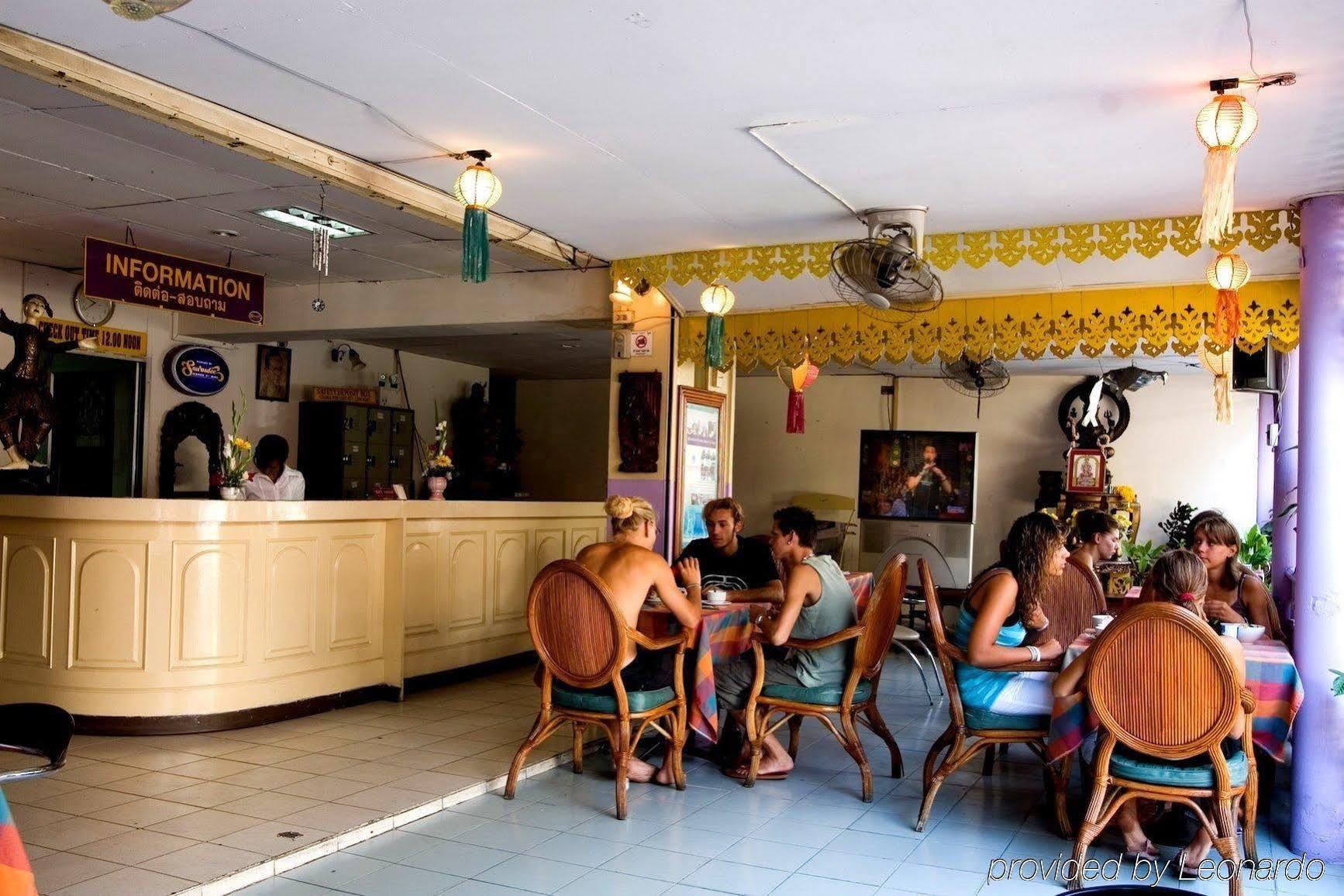 Sawasdee Welcome Inn Hostel Bangkok