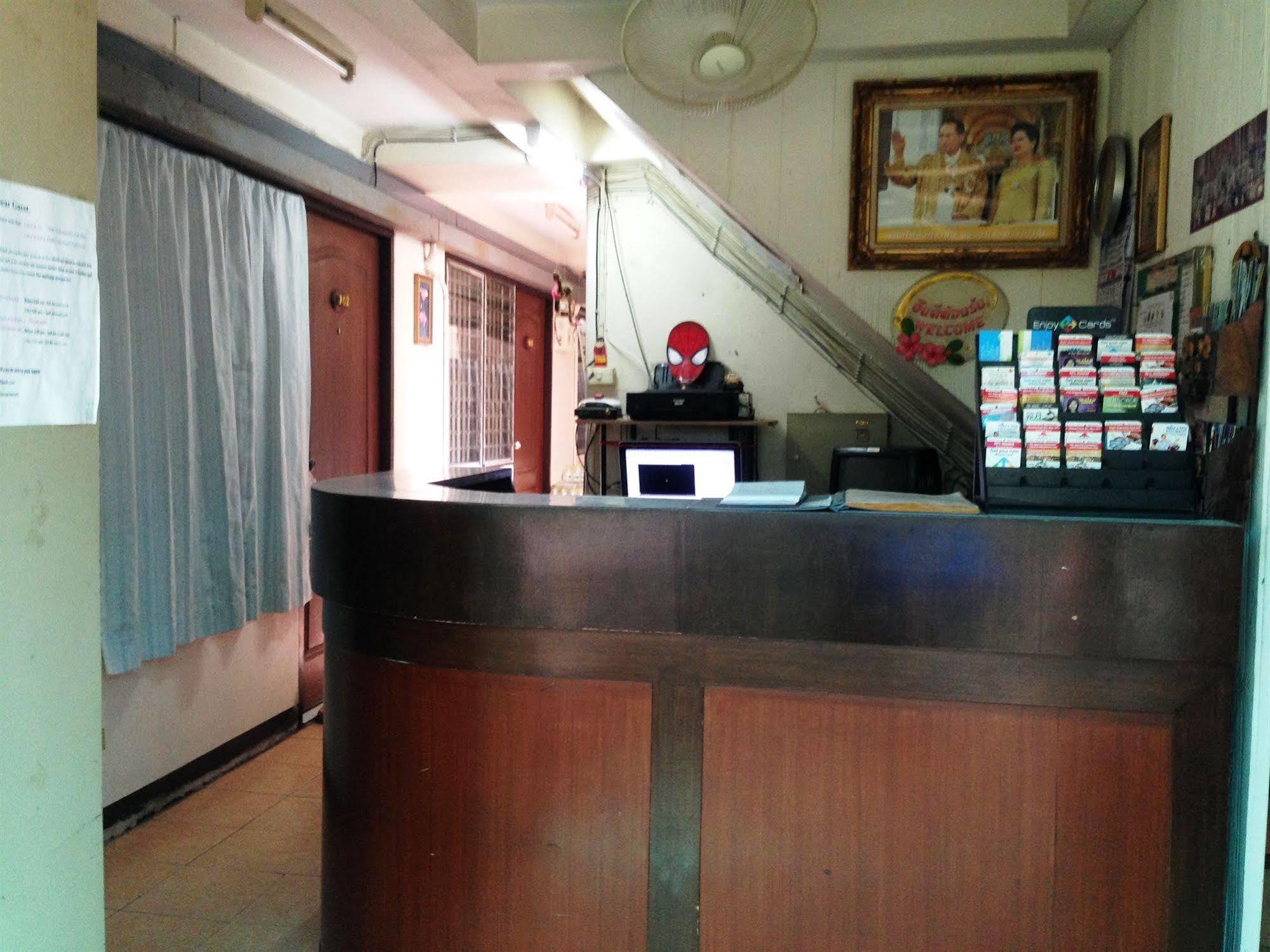 Rumah tetamu Amarin *