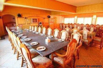 13 Coins Airport Min Buri 3* Bangkok