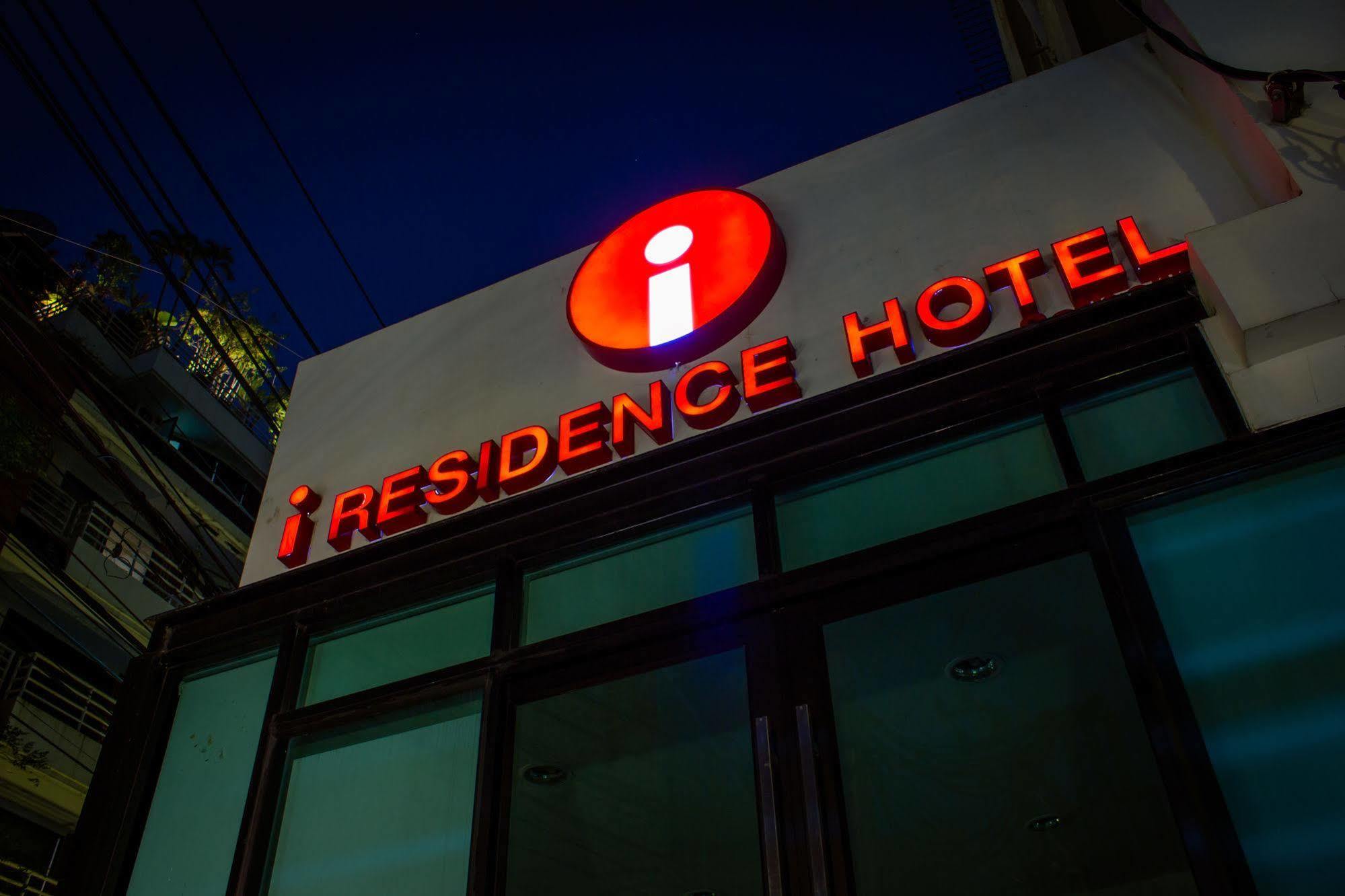 I Sathorn Hotel