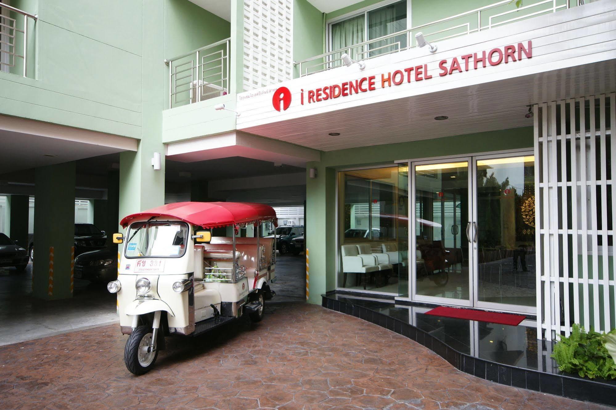 I Sathorn Hotel