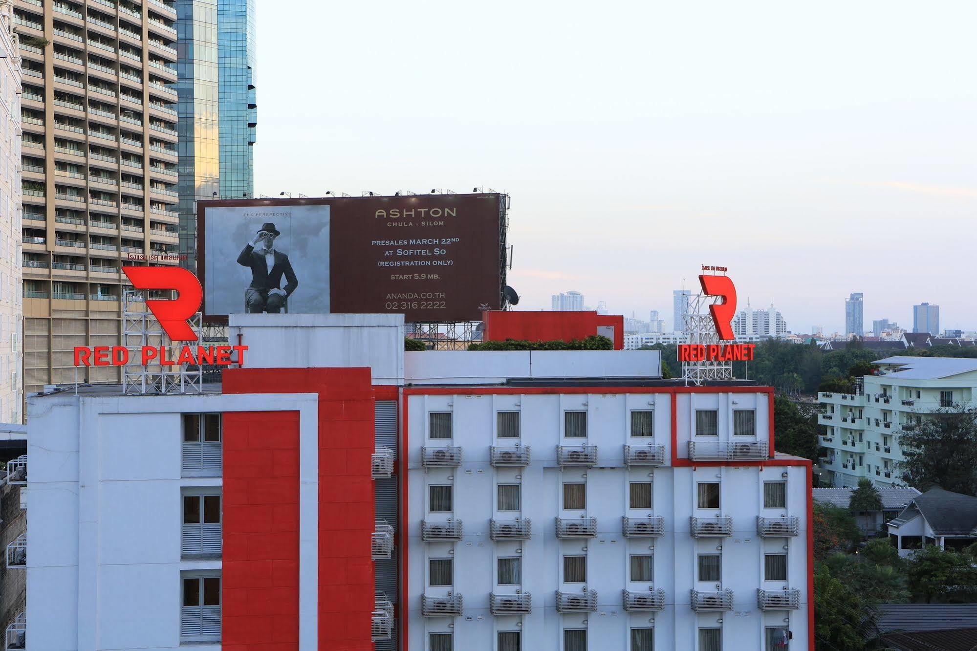 Hotel Red Planet Asoke - Sha Extra