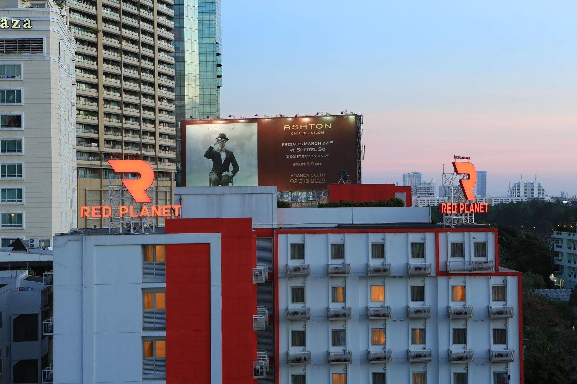 Red Planet Asoke - Sha Extra Hotel 3*