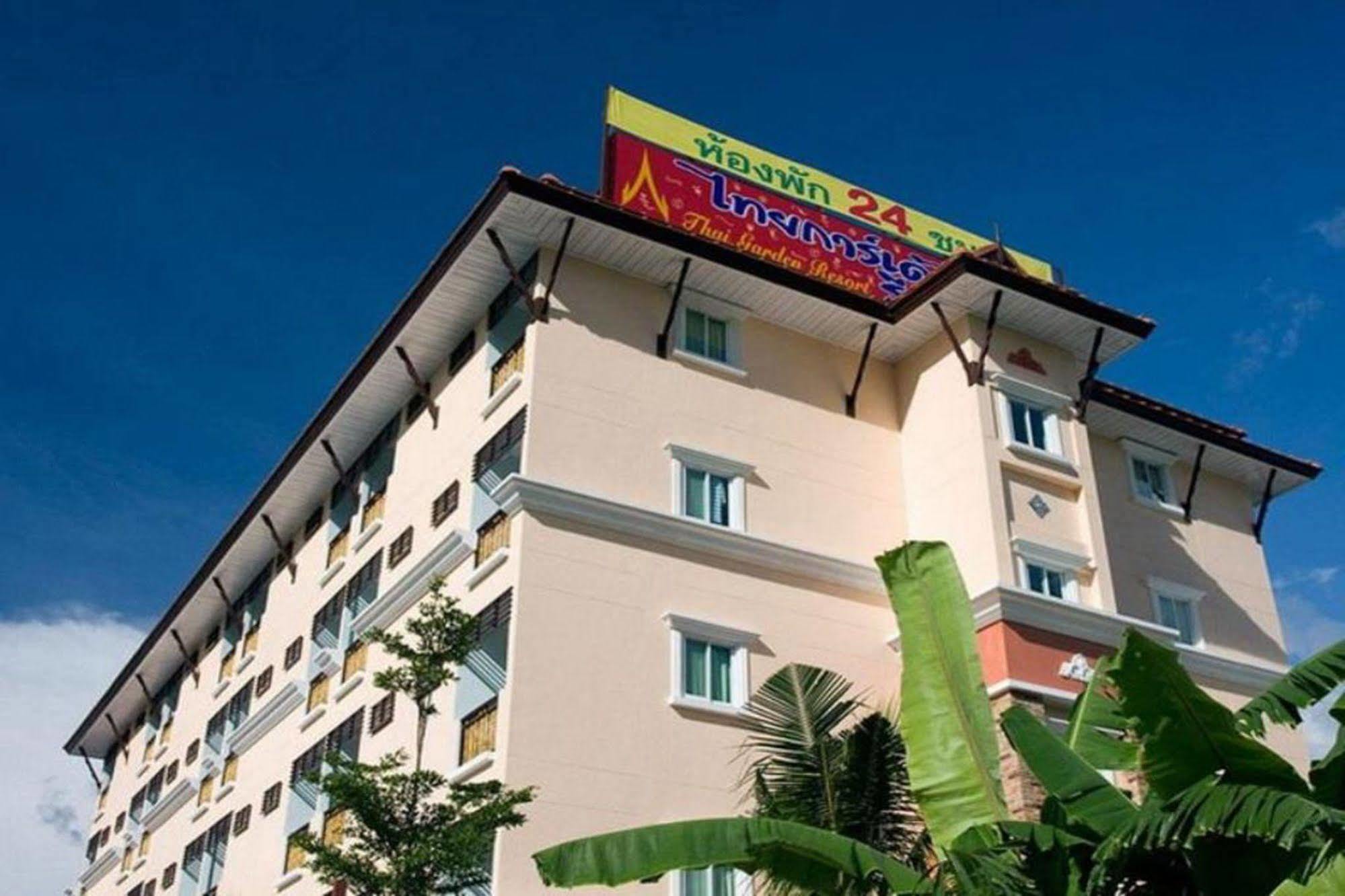 Oyo 280 Thai Garden 3*