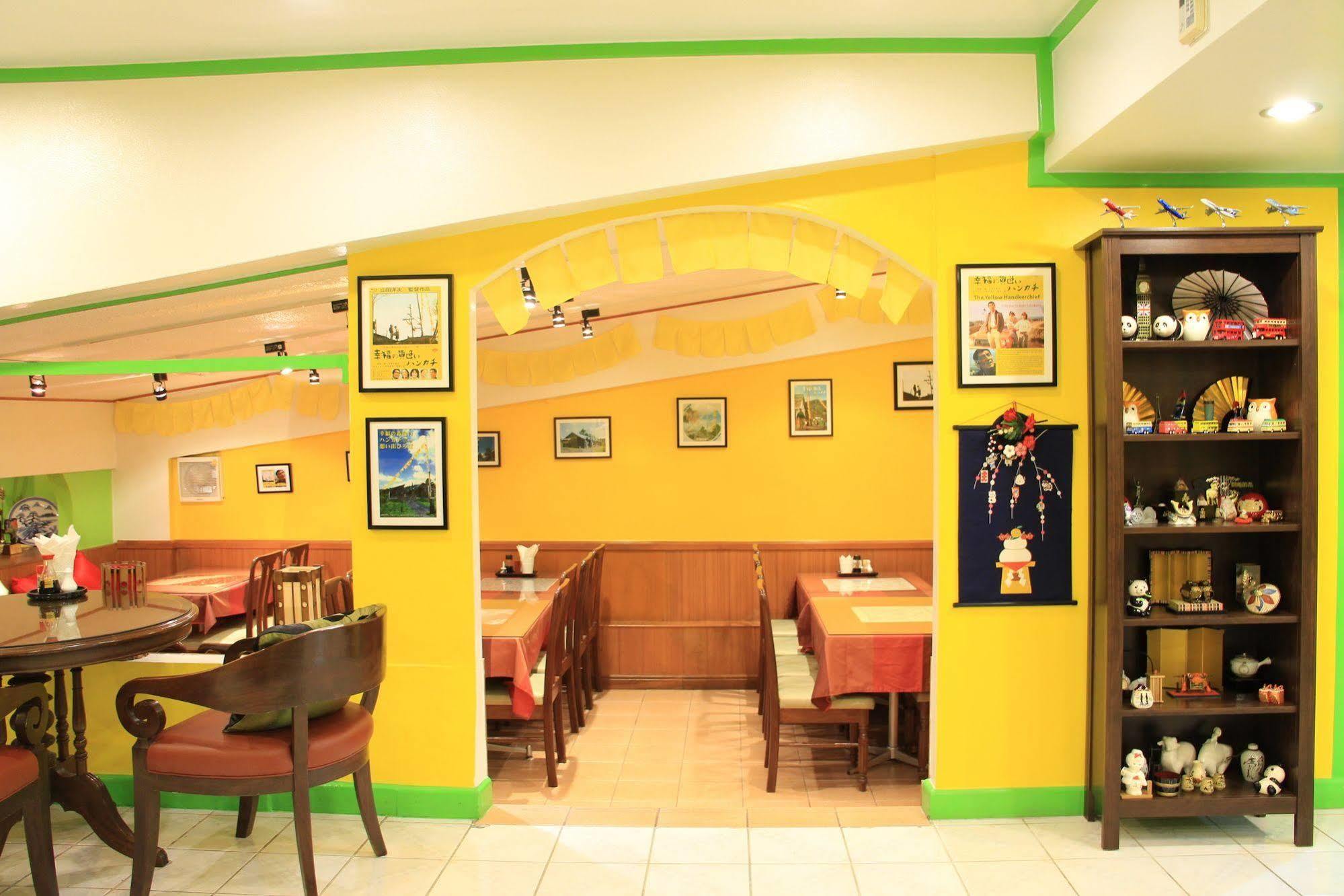 Yellow Ribbon Hills, Boutique 3* Bangkok