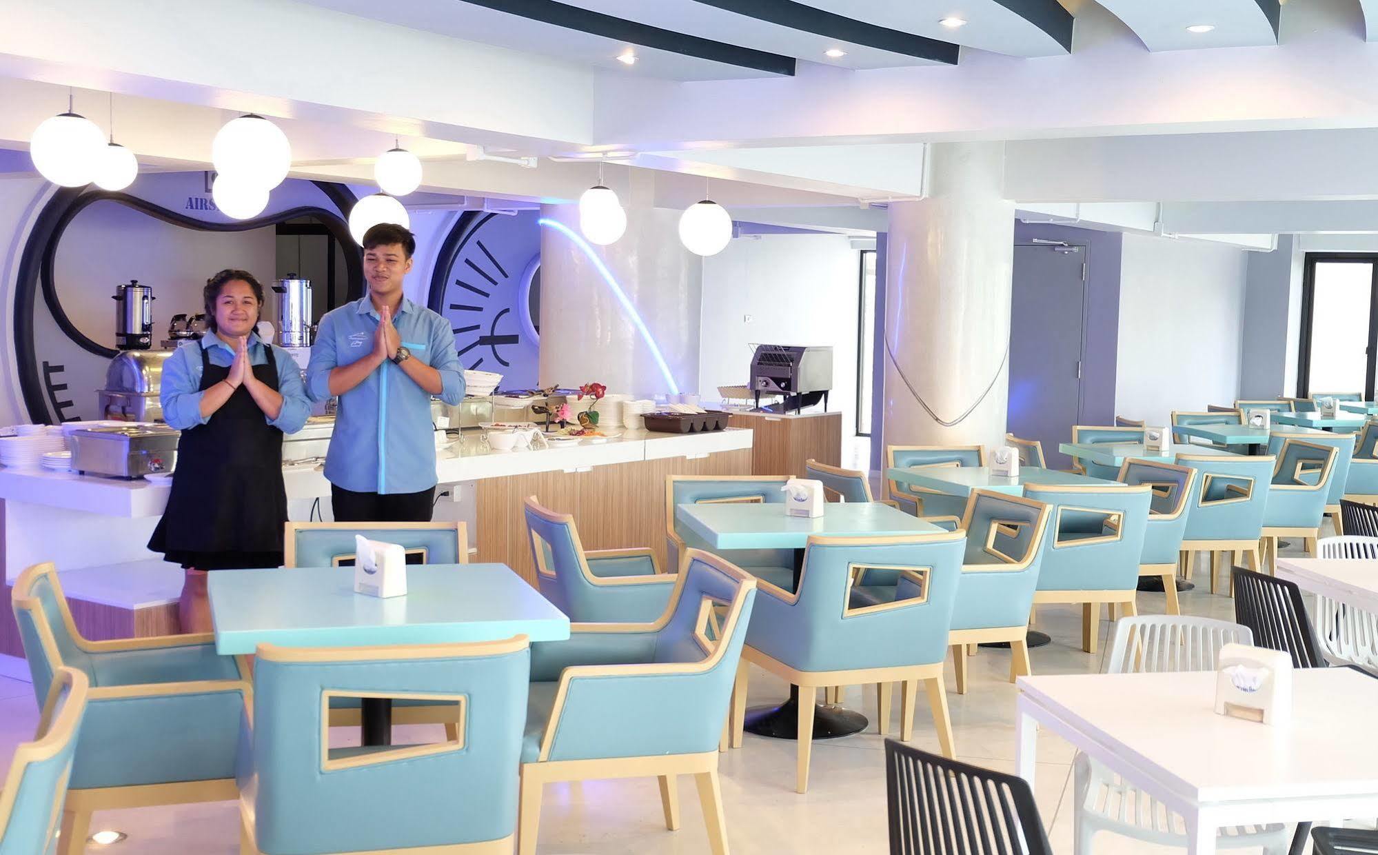 Hotell The Airy