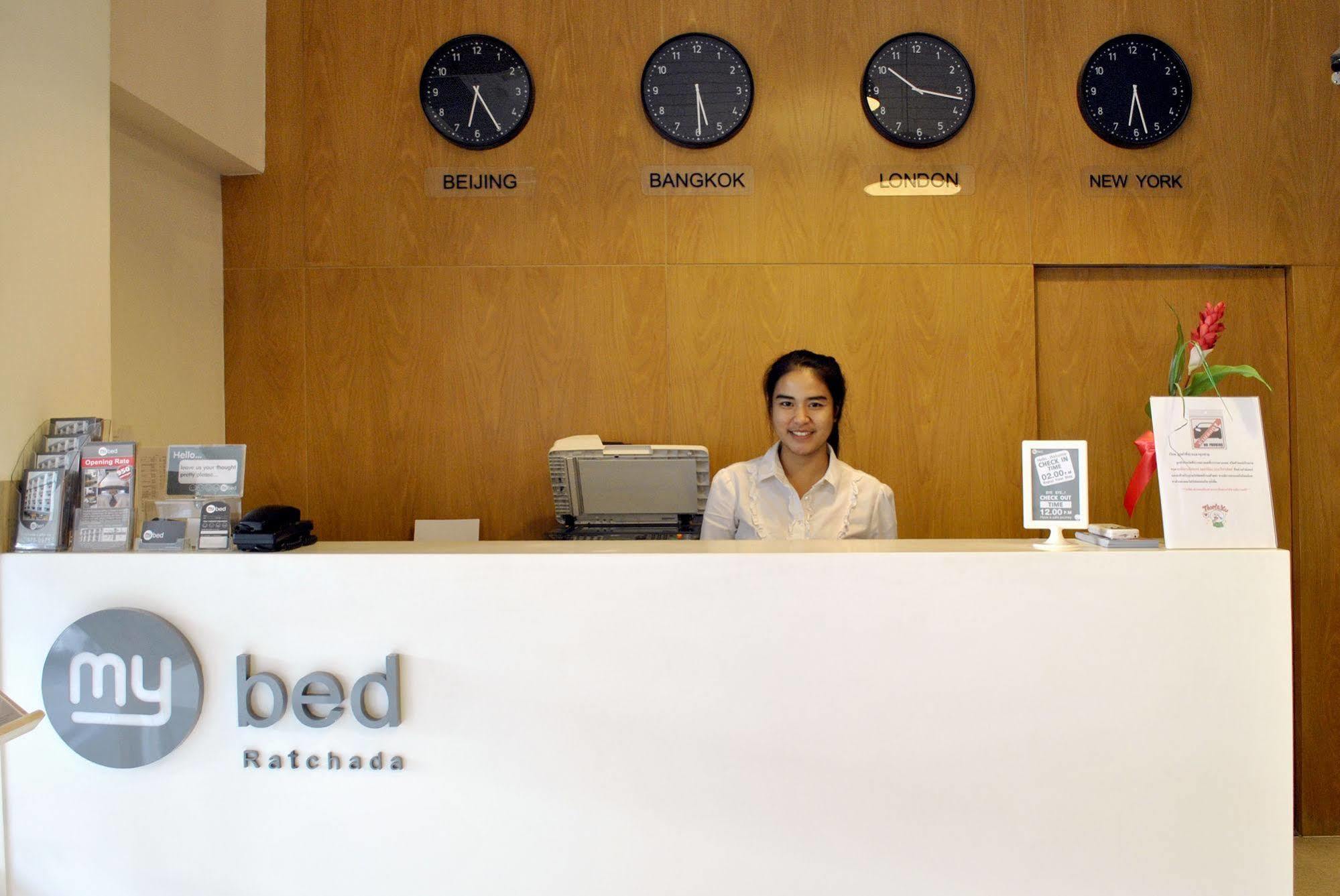 Hotel Mybed Ratchada 2*