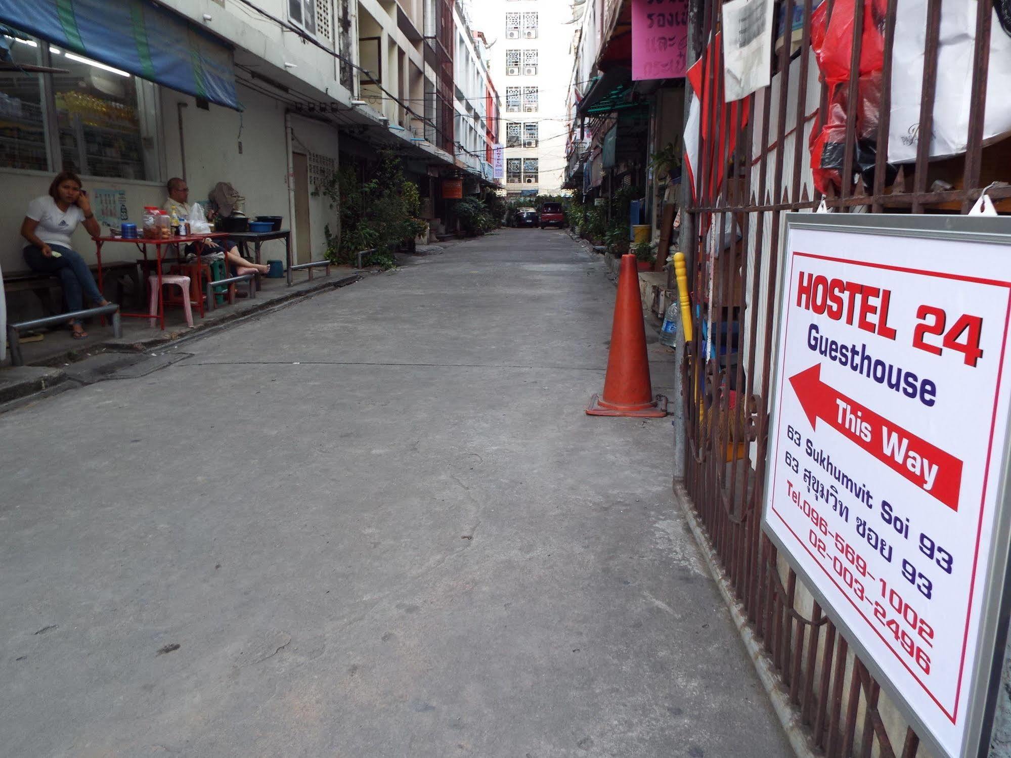Hostel 24