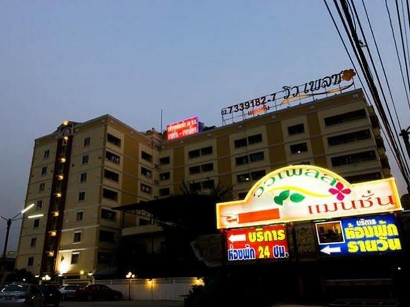 Viewplace &