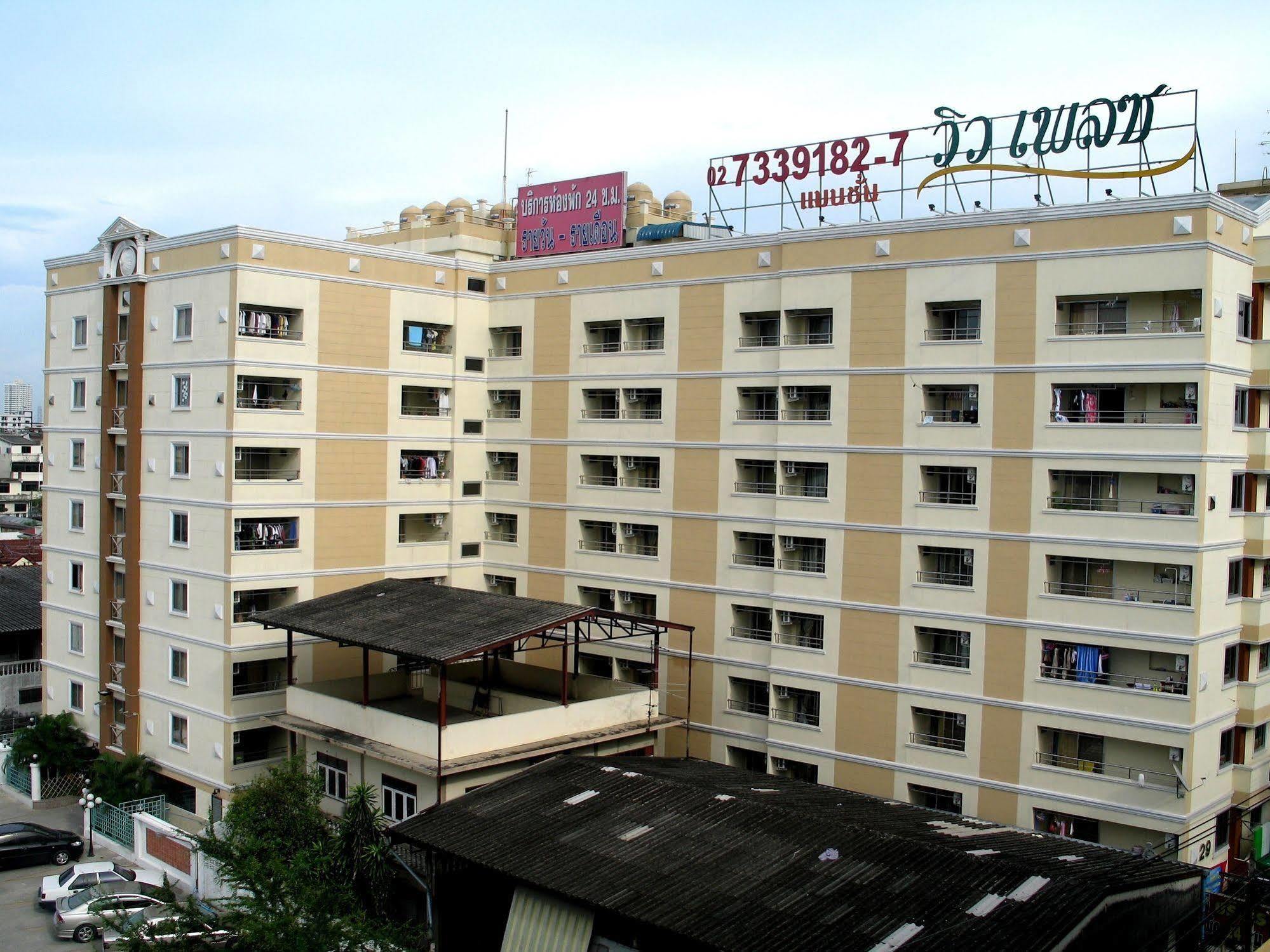 Viewplace & 3*