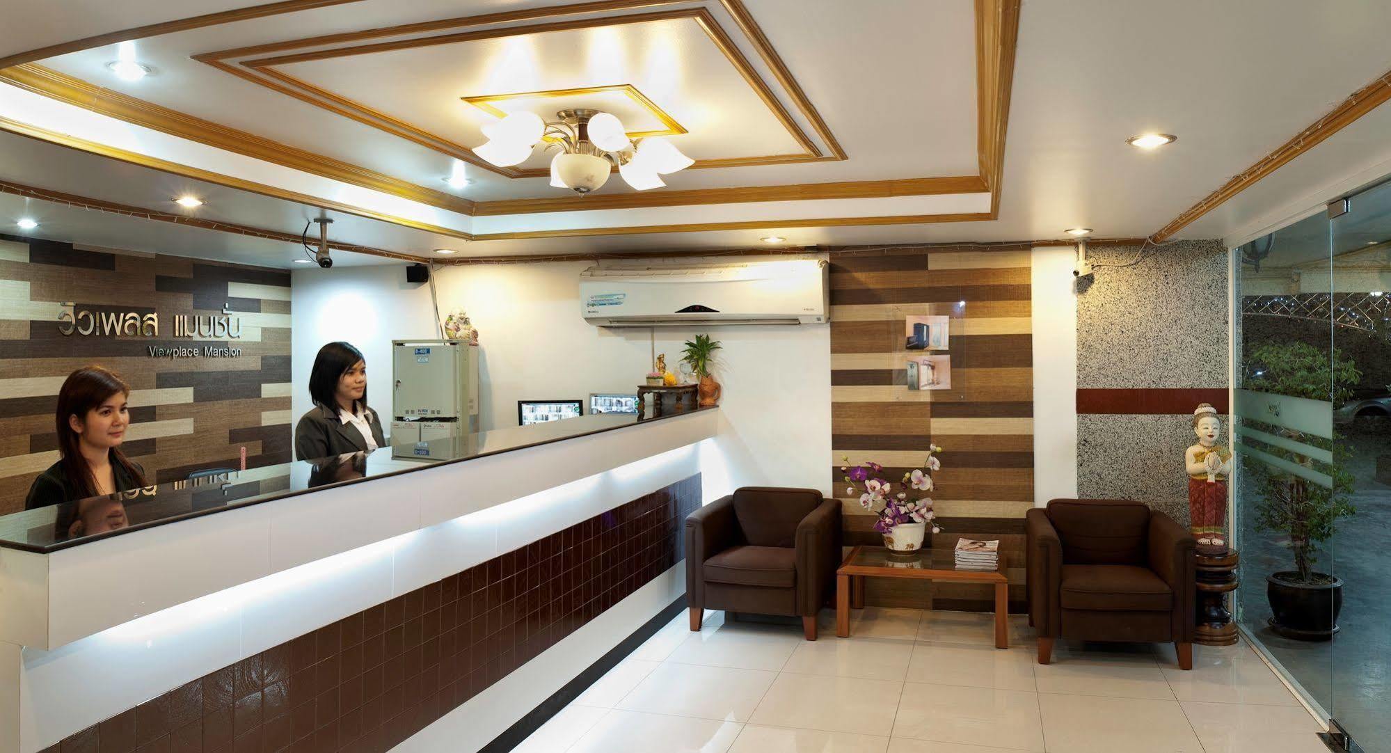 Inn Viewplace & 3*