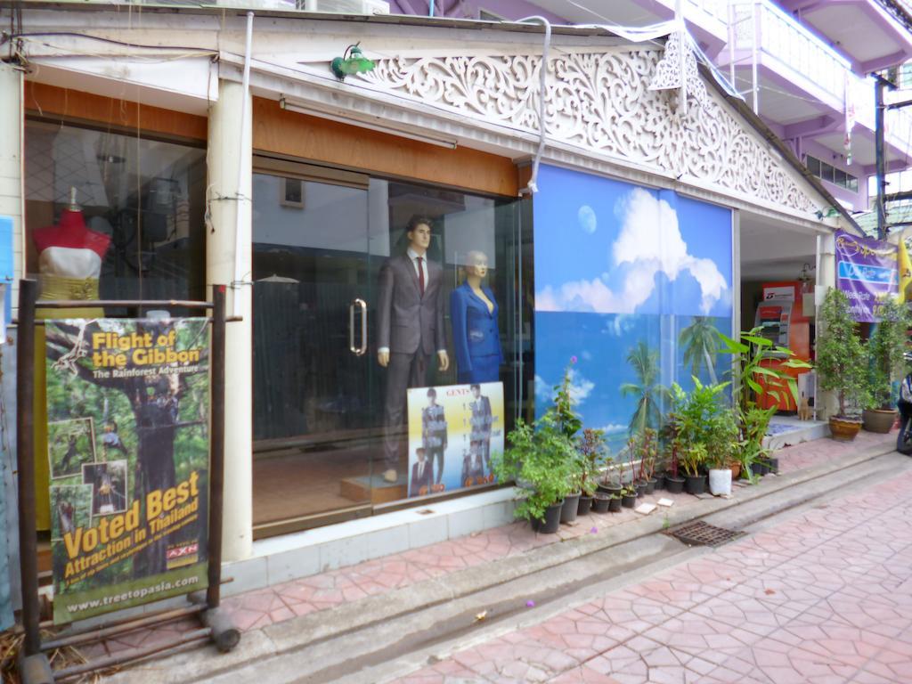 Sawasdee Welcome Inn Hostel