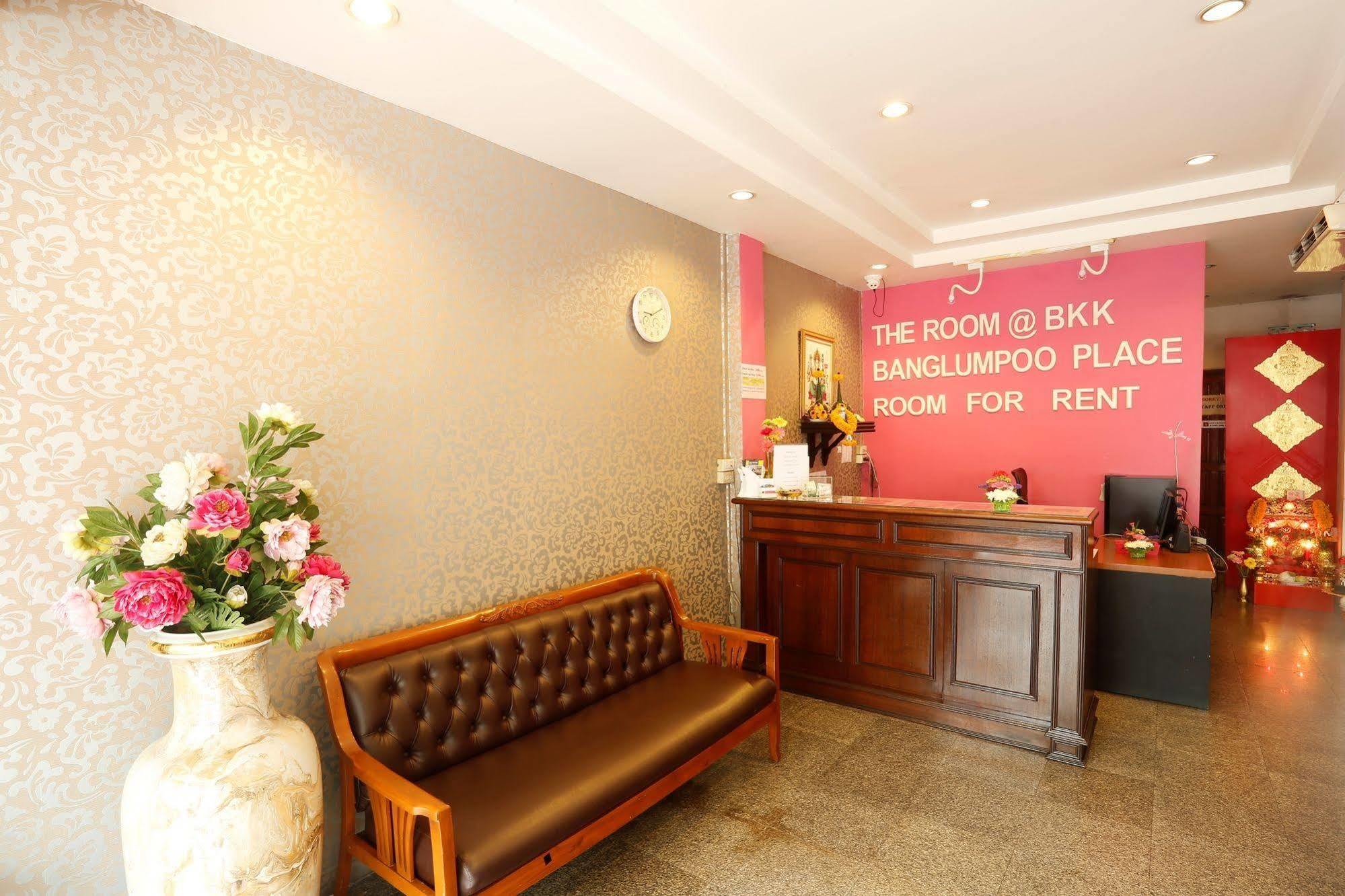 Guest house Banglumpoo Place 3*
