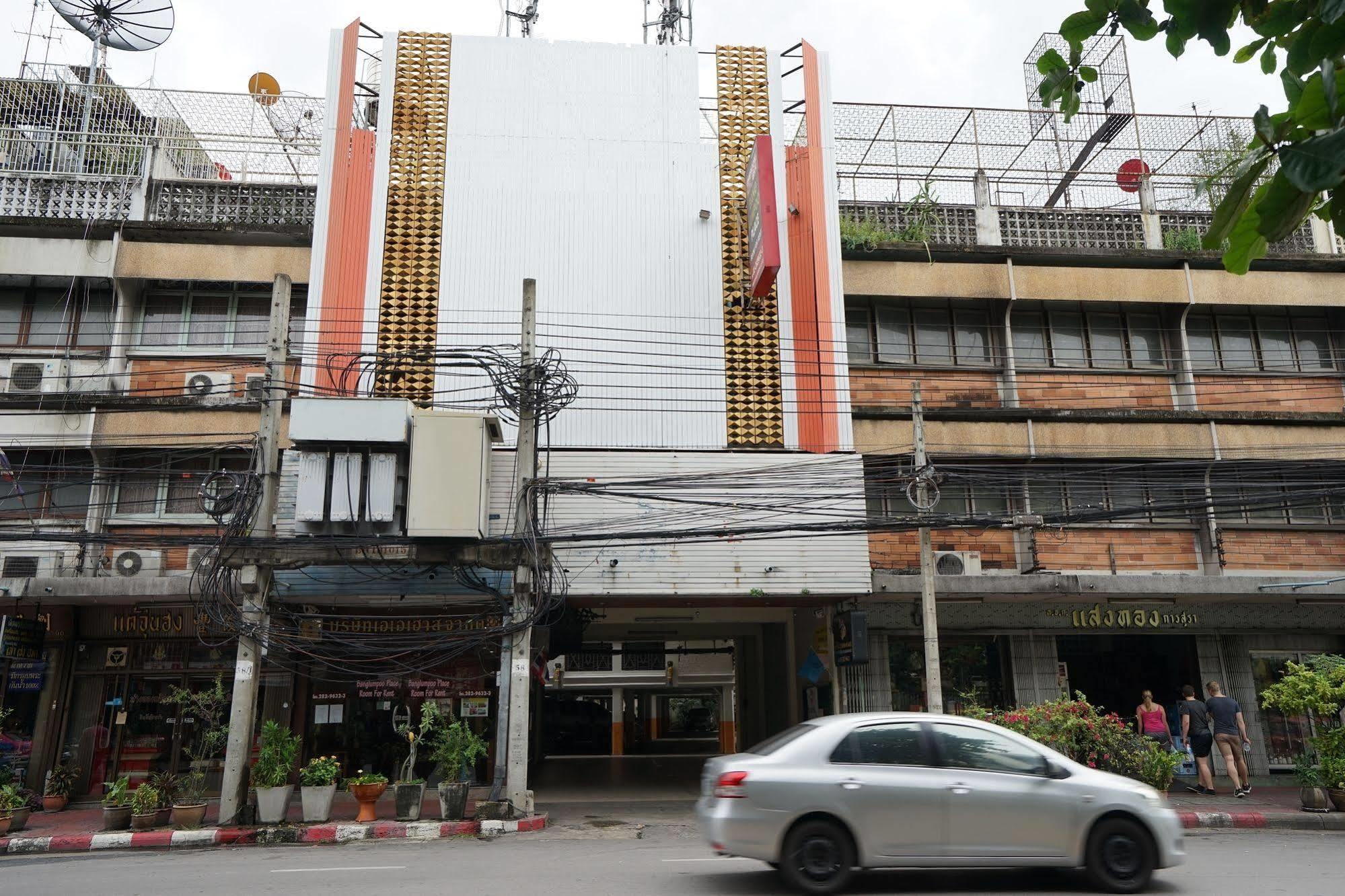 Banglumpoo Place