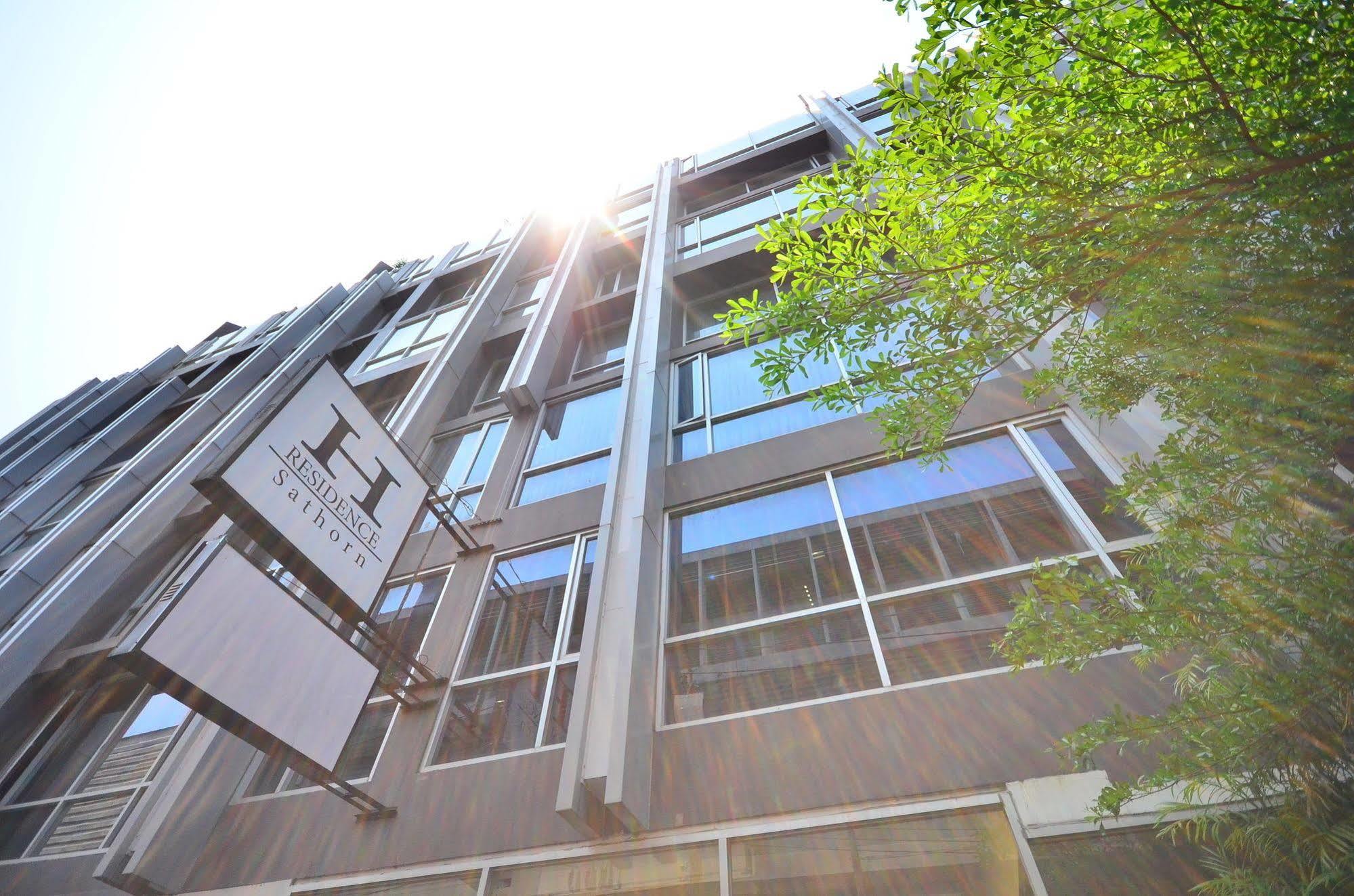 H-residence Hotel Bangkok
