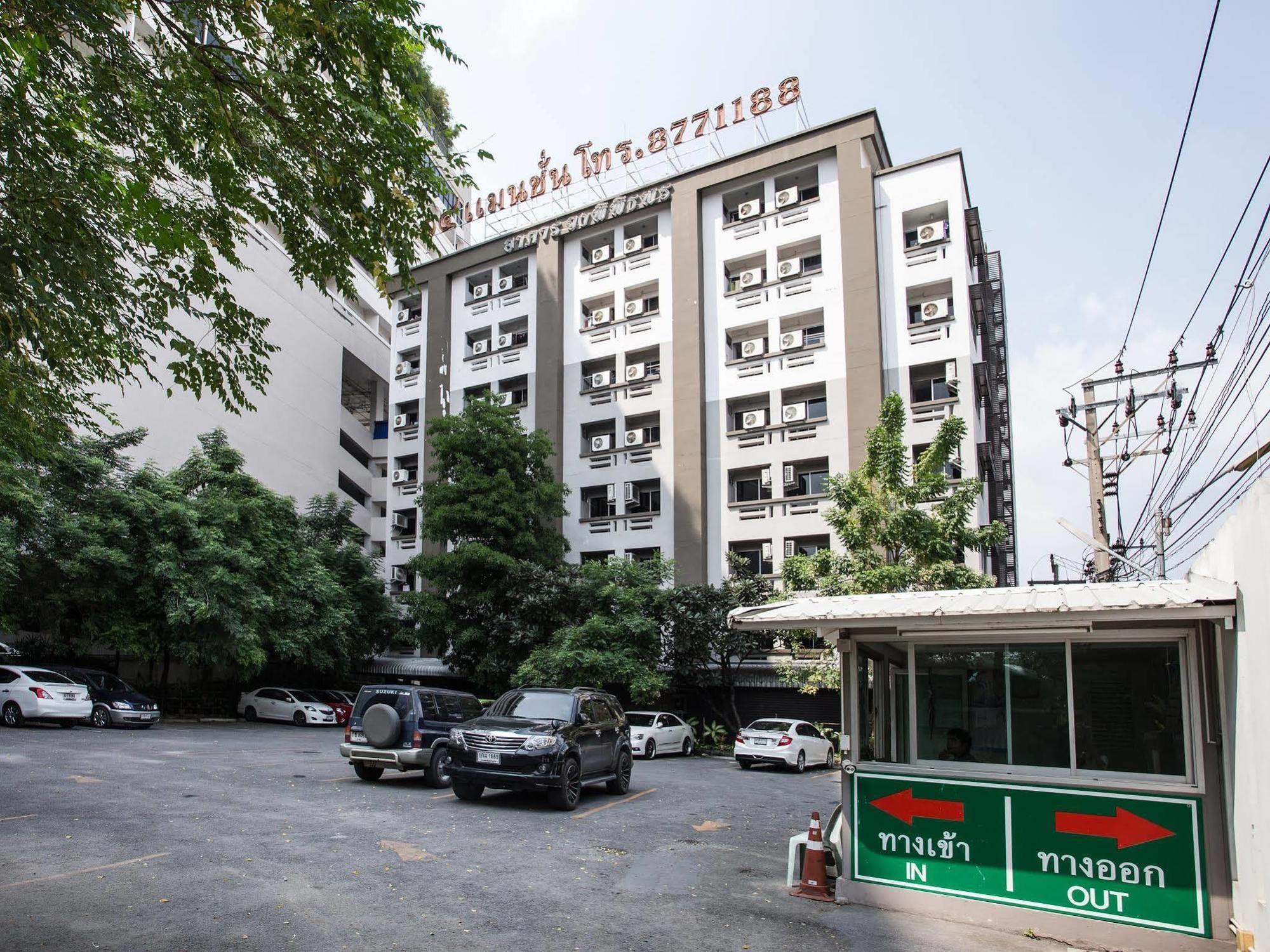 Hotel 14 Mansion 3*