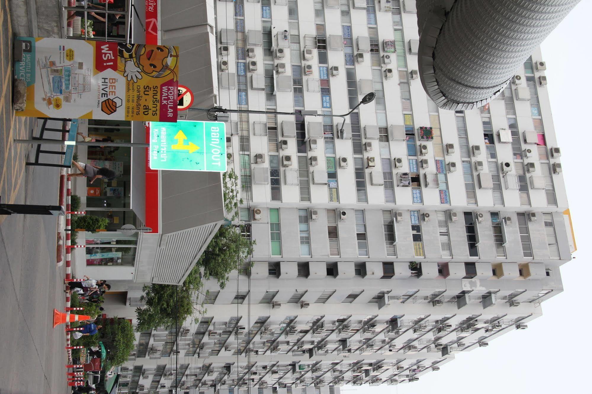 Sk Muang Thong Thani 3*