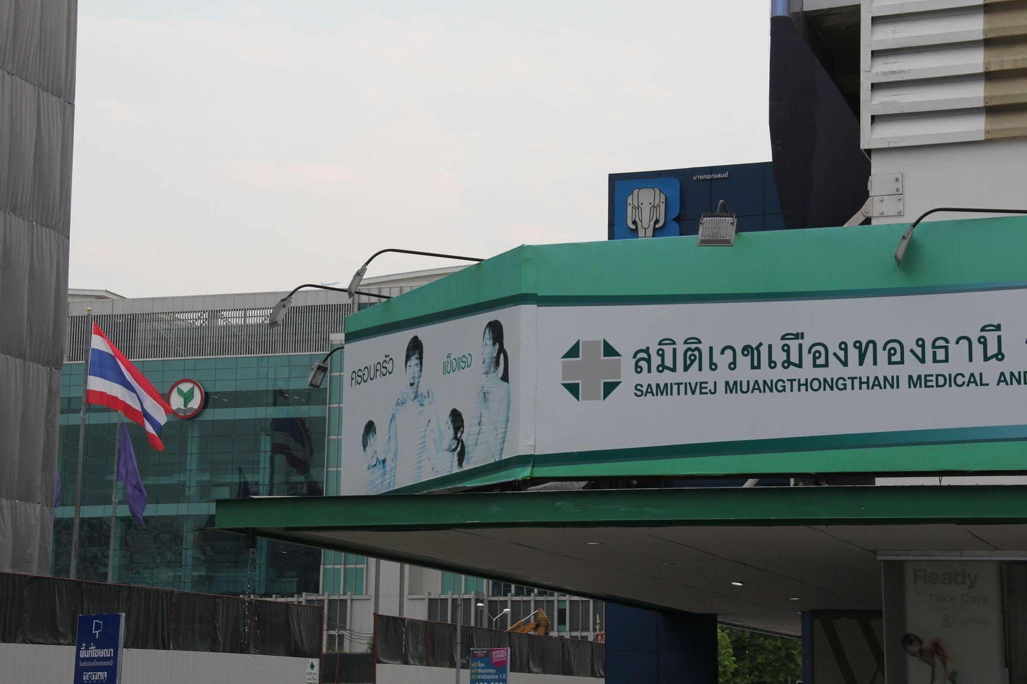 Sk Muang Thong Thani Aparthotel Bangkok