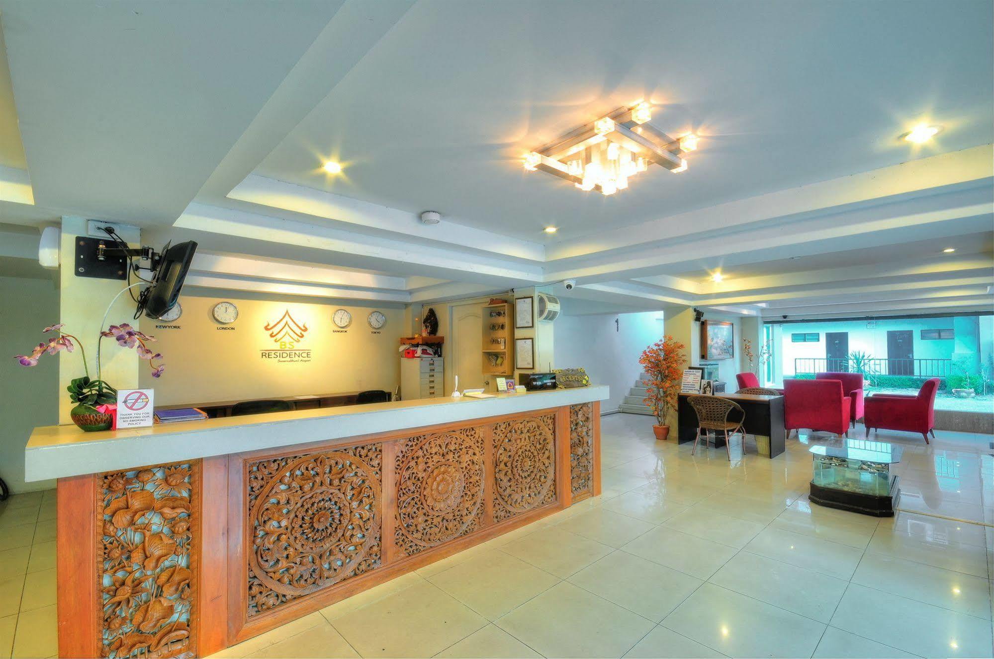 Bs Premier Airport Hotel