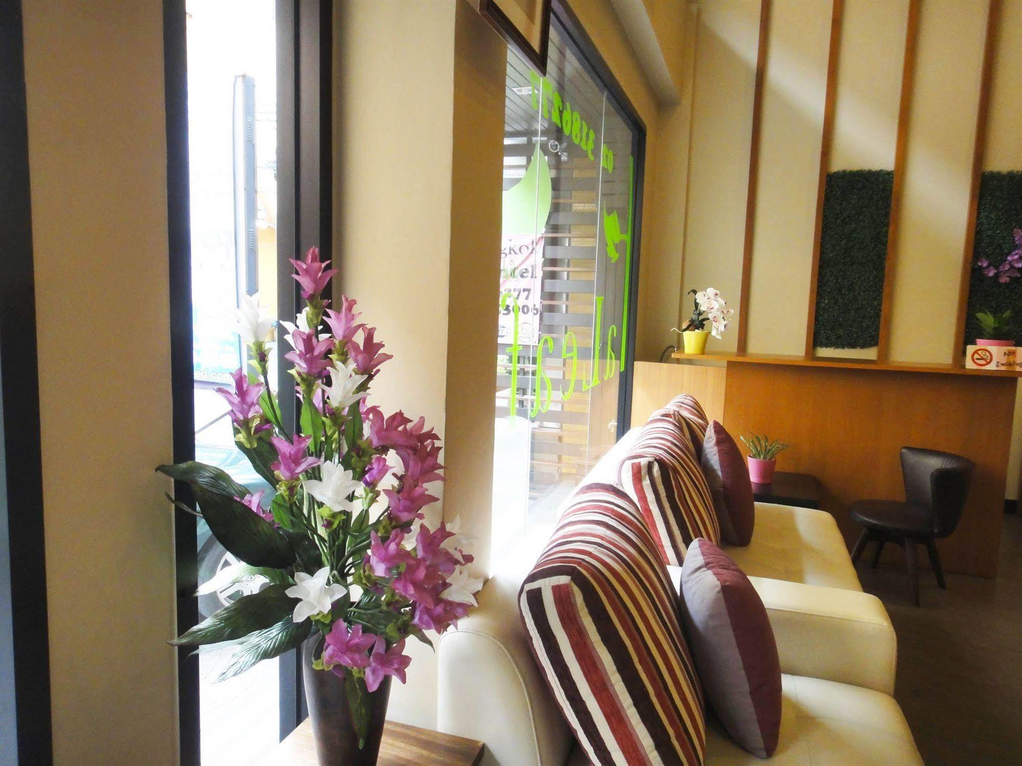 Aleaf Hotel