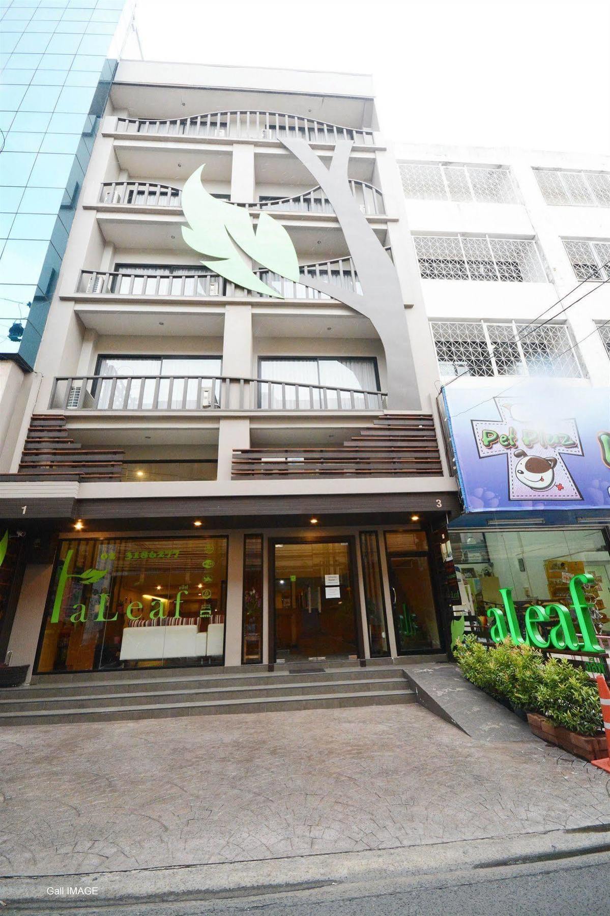 Hotel Aleaf 3*