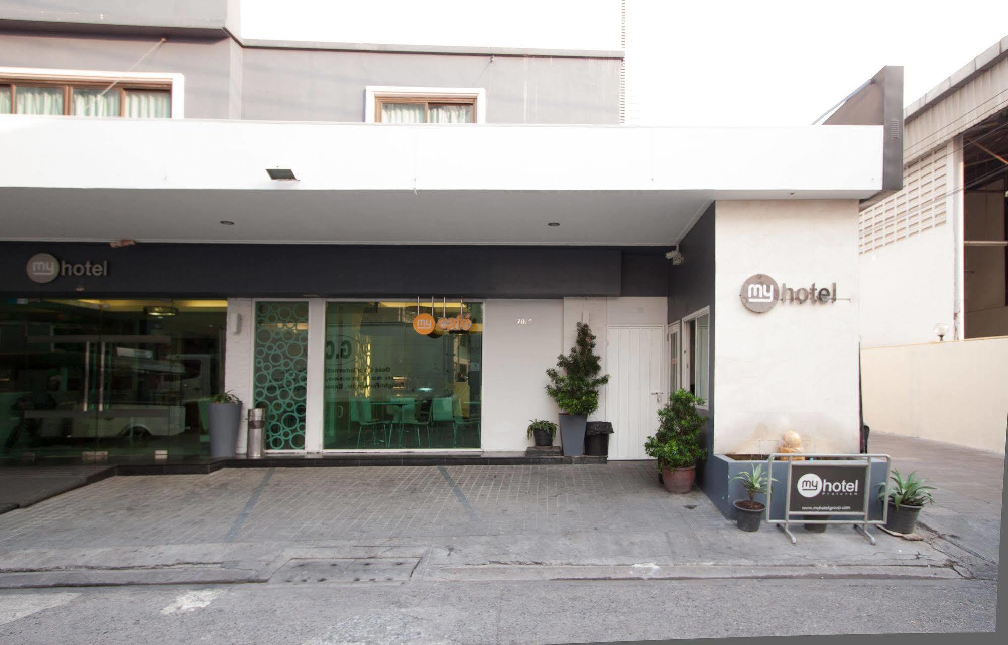 Khách sạn My Pratunam 3*