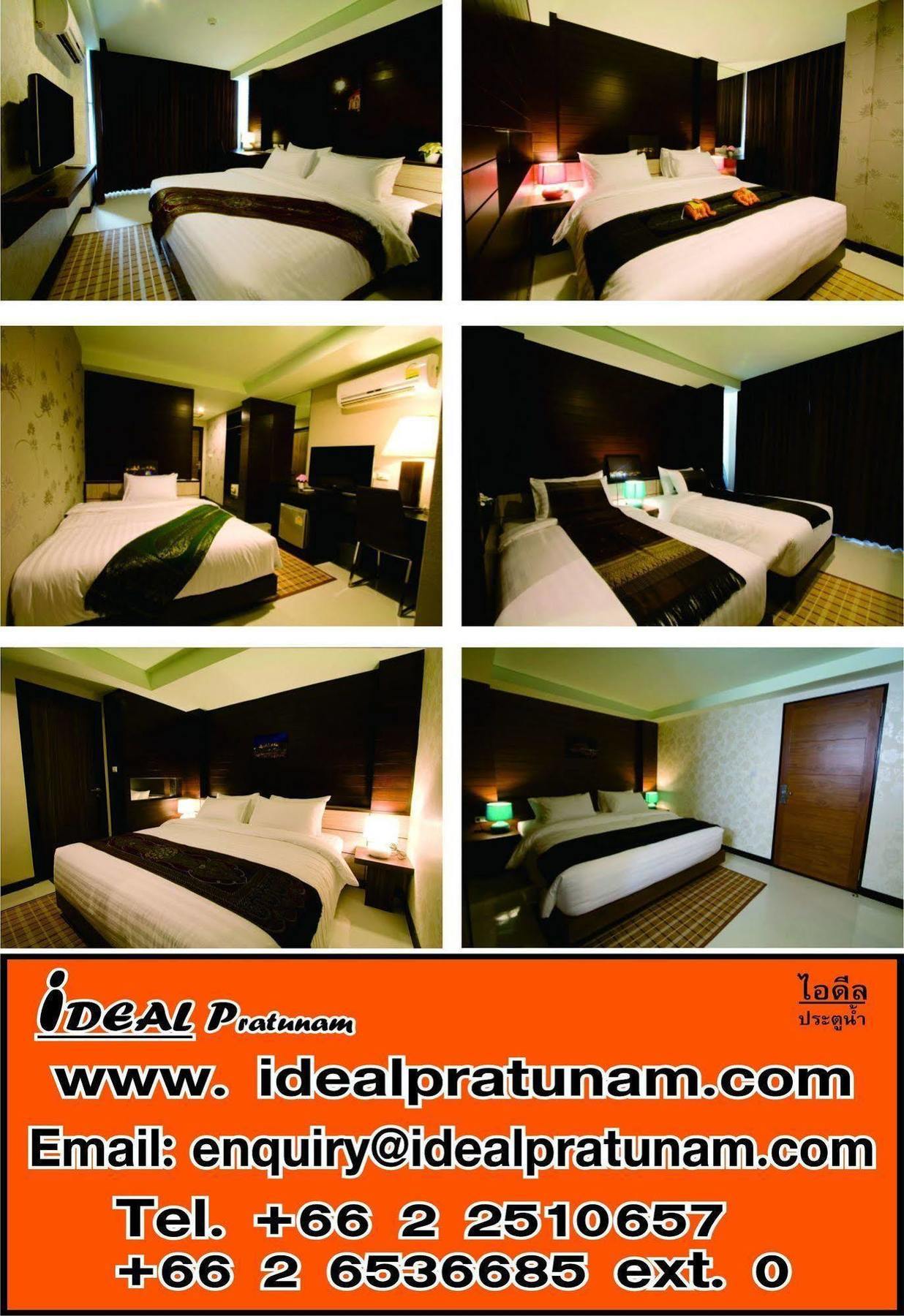 Hotel Ideal Pratunam 3*