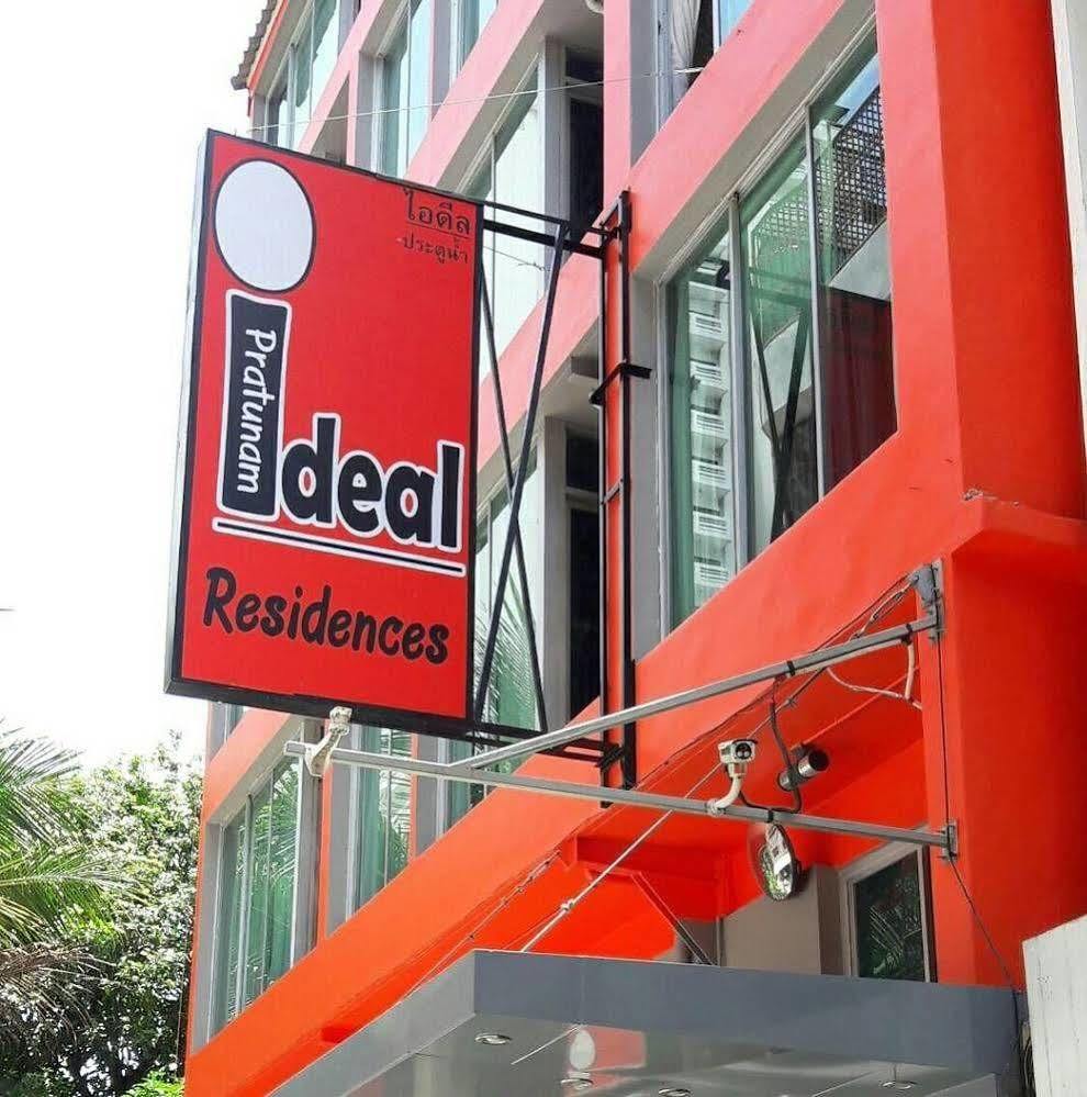 Ideal Pratunam Hotel 3*