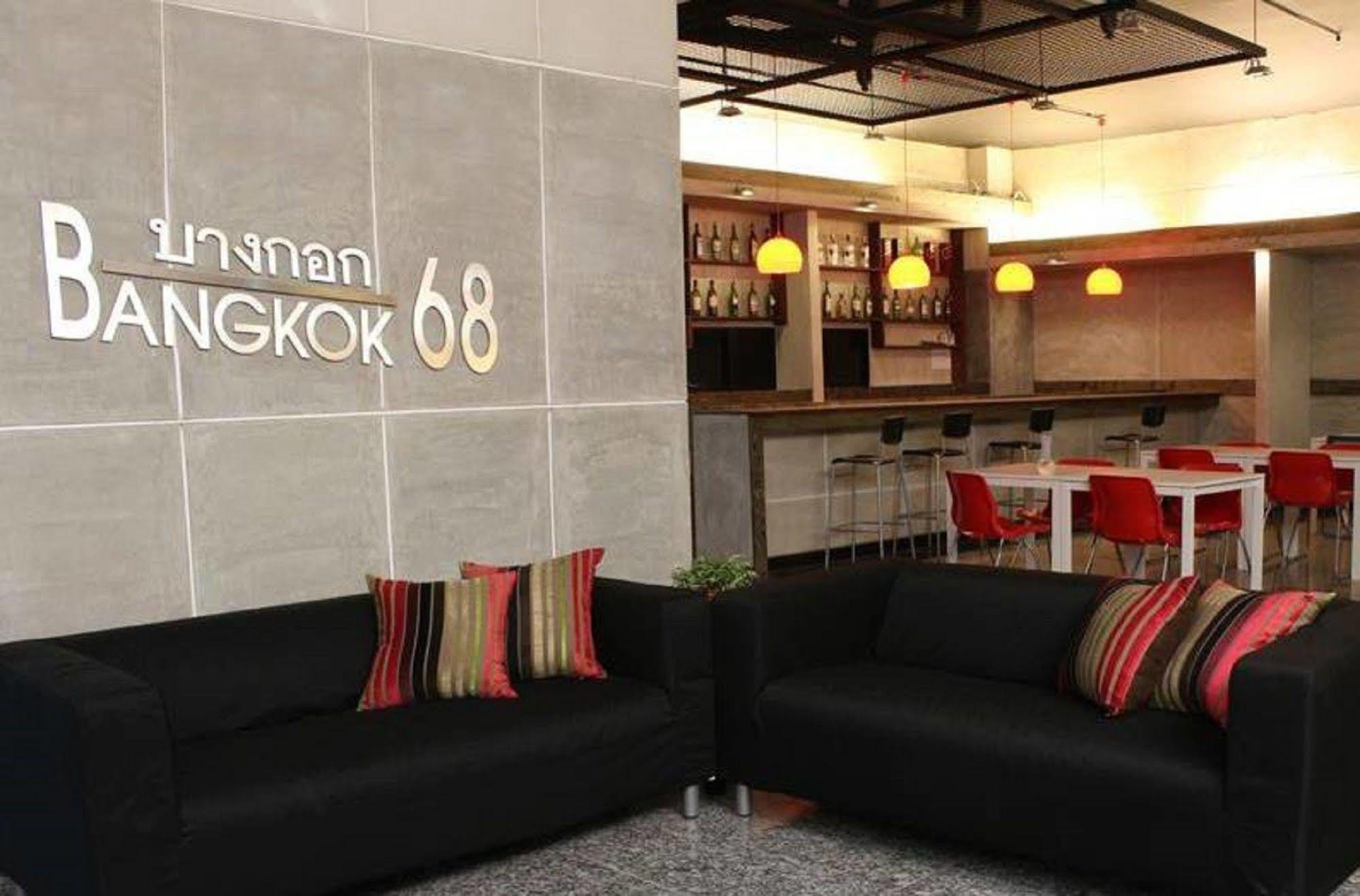 Hotel 68 Bangkok
