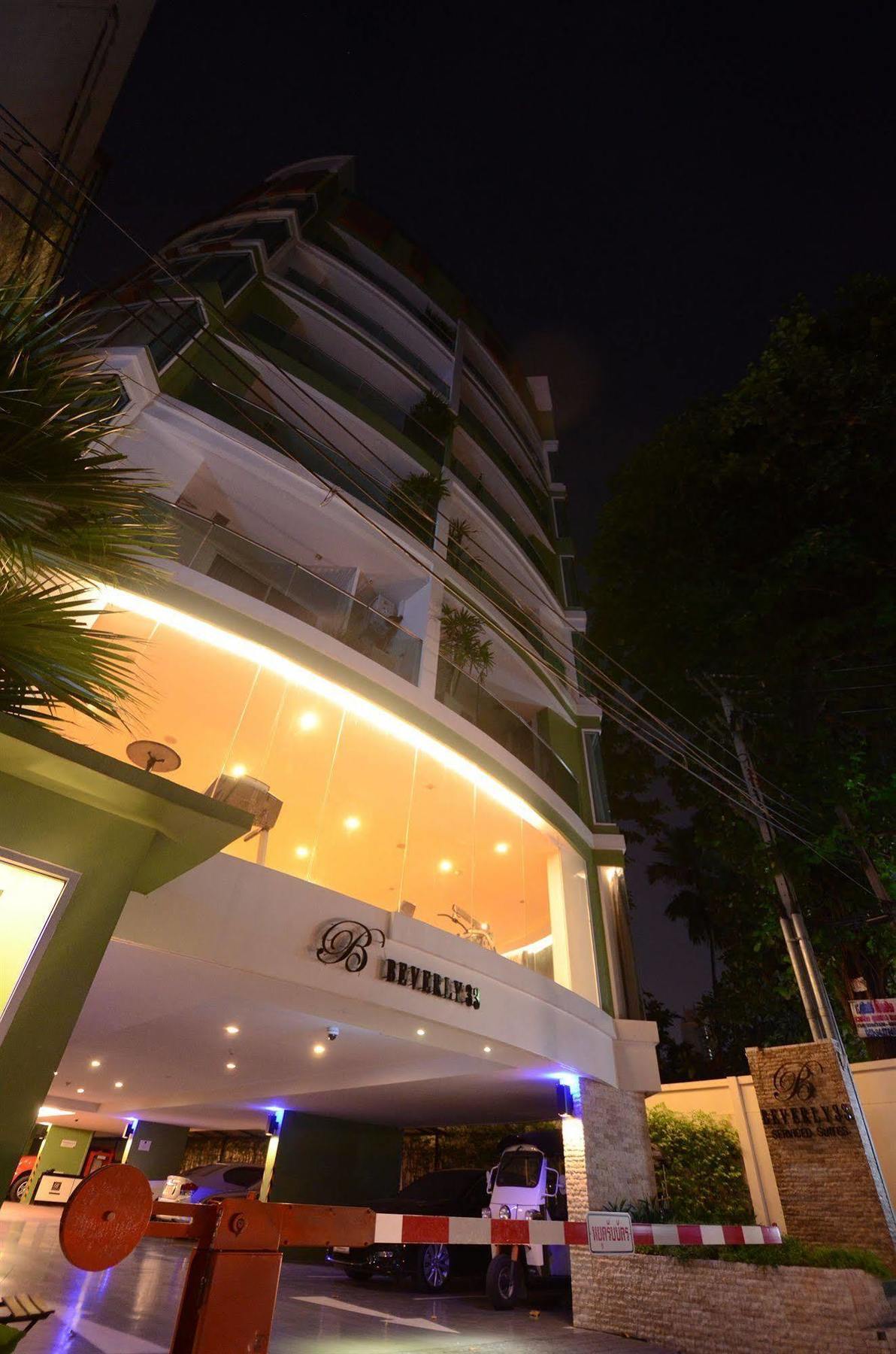Beverly 33 By Aspira Appartement Bangkok