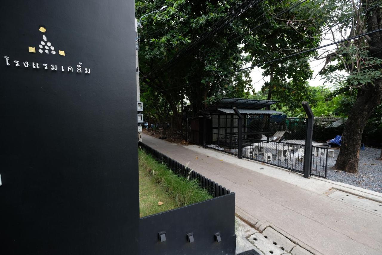 Kloem Hostel Bangkok