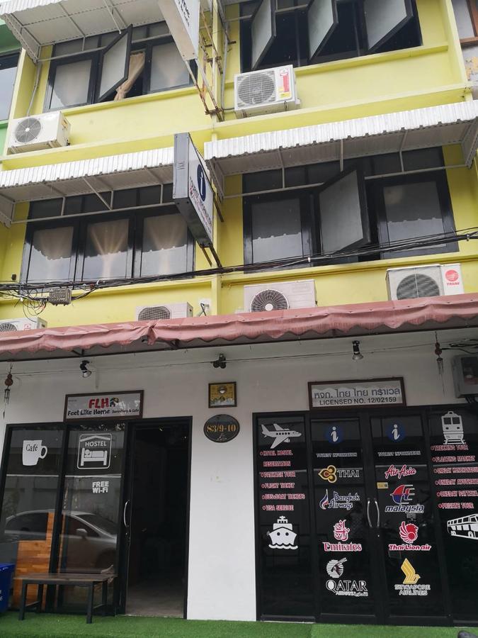 Bed & Breakfast Feel Like & Cafe