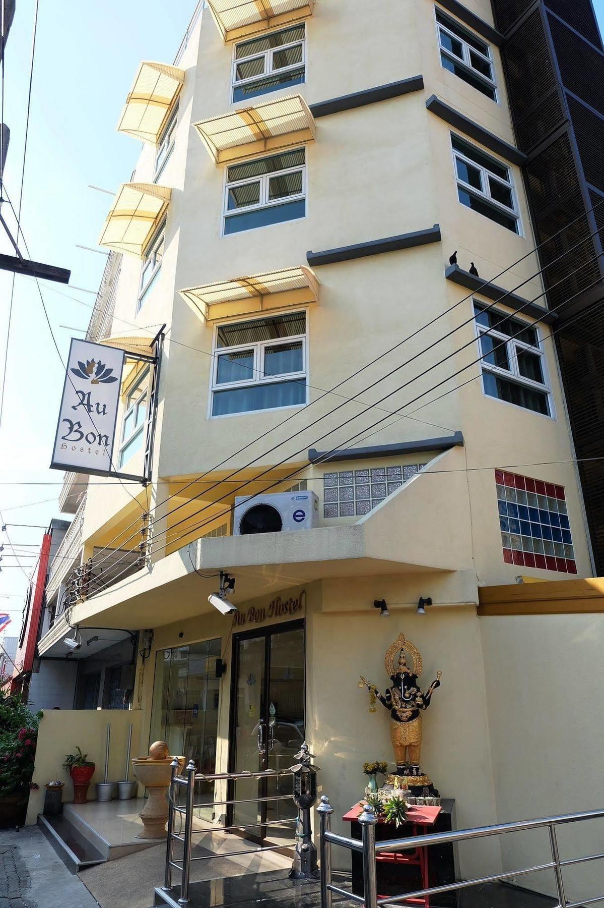 Hostel Aubon Bangkok