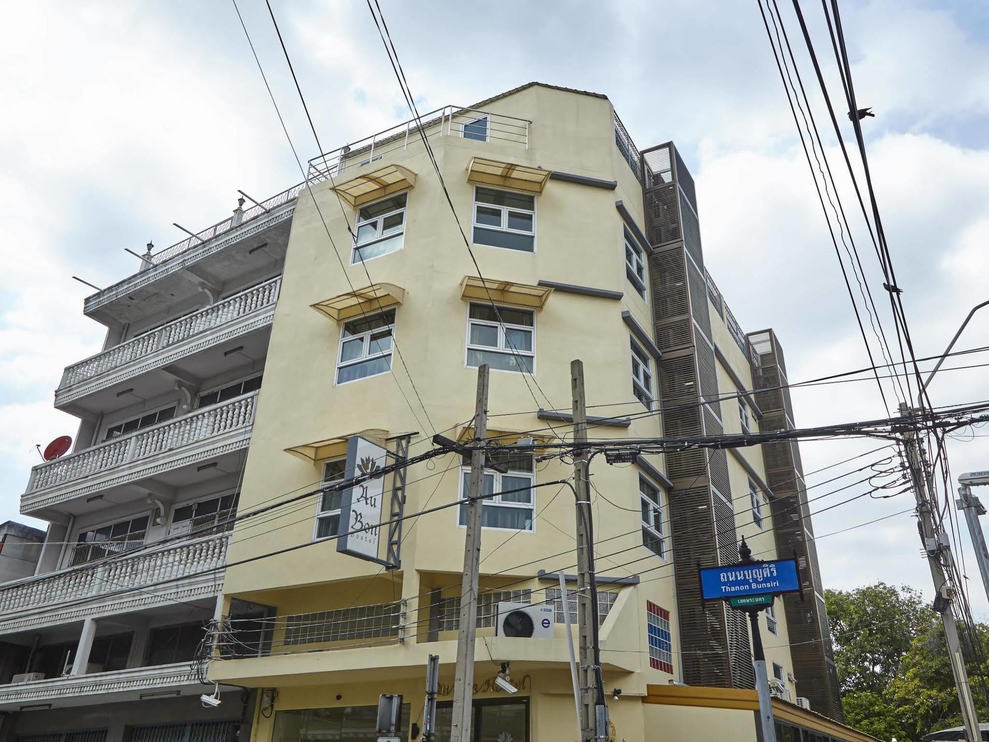 Aubon Bangkok