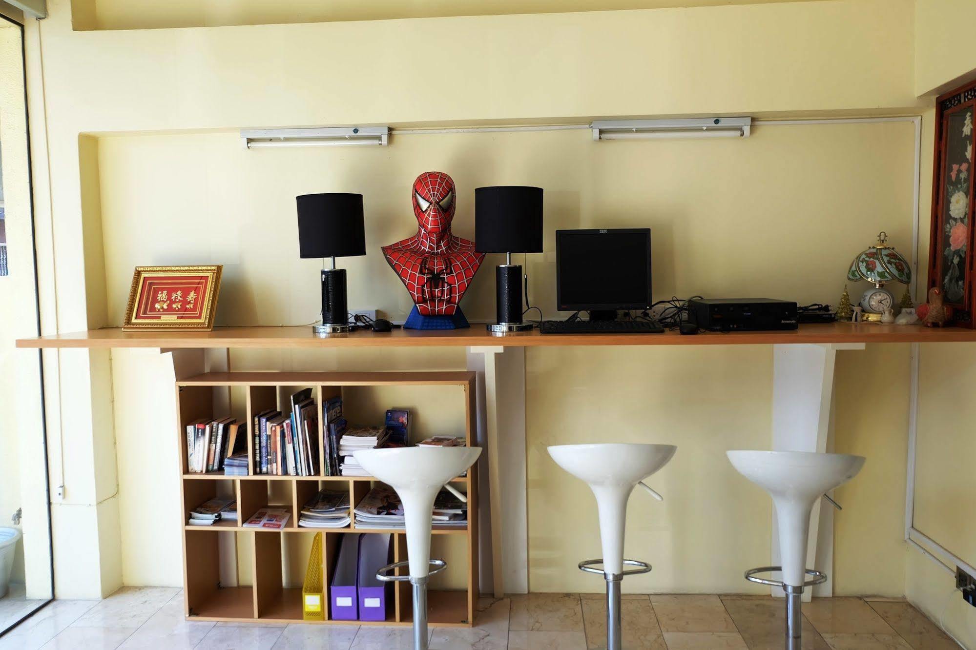 Aubon Hostel Bangkok