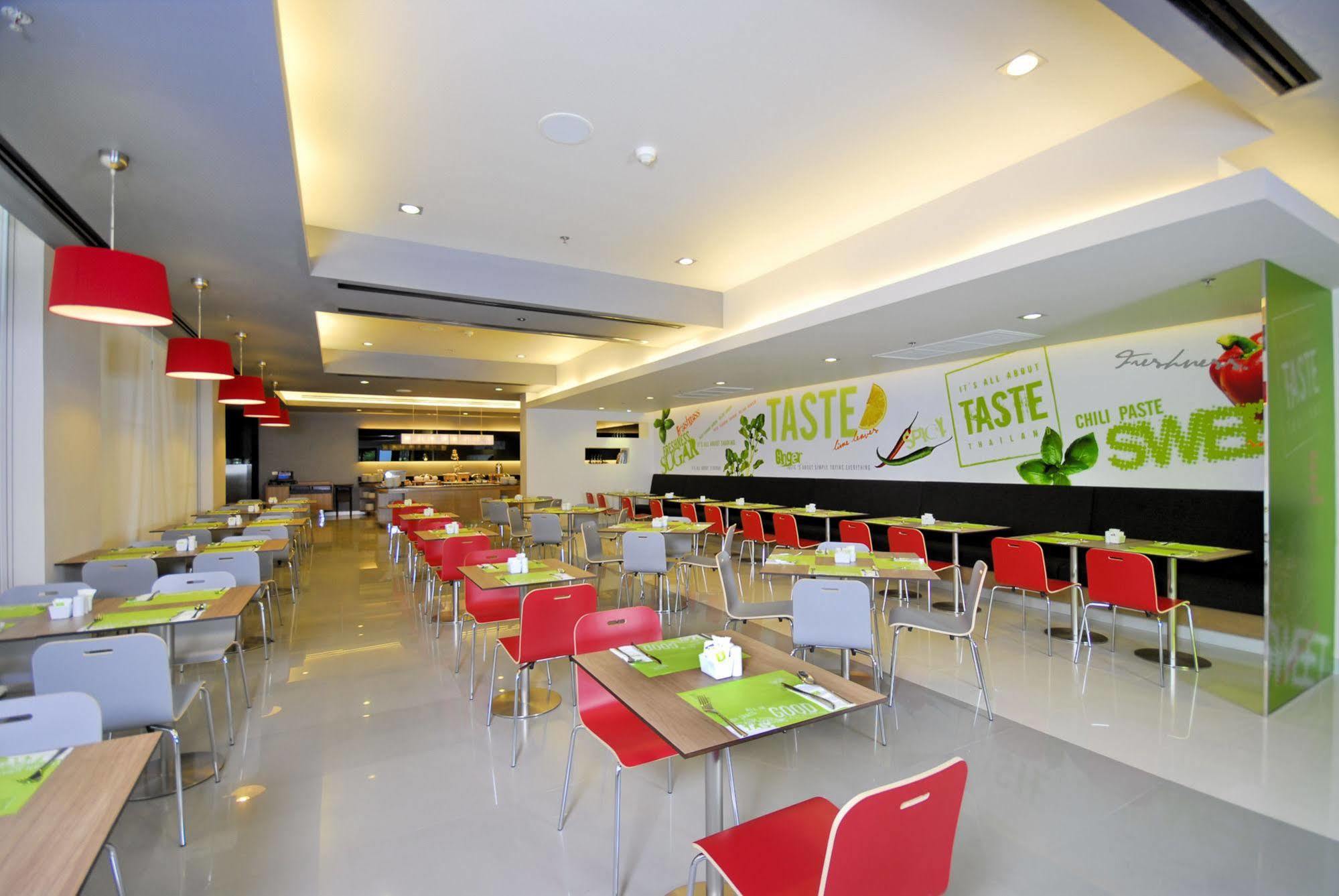 Hotel Ibis Sukhumvit 4 - Sha Extra 3*